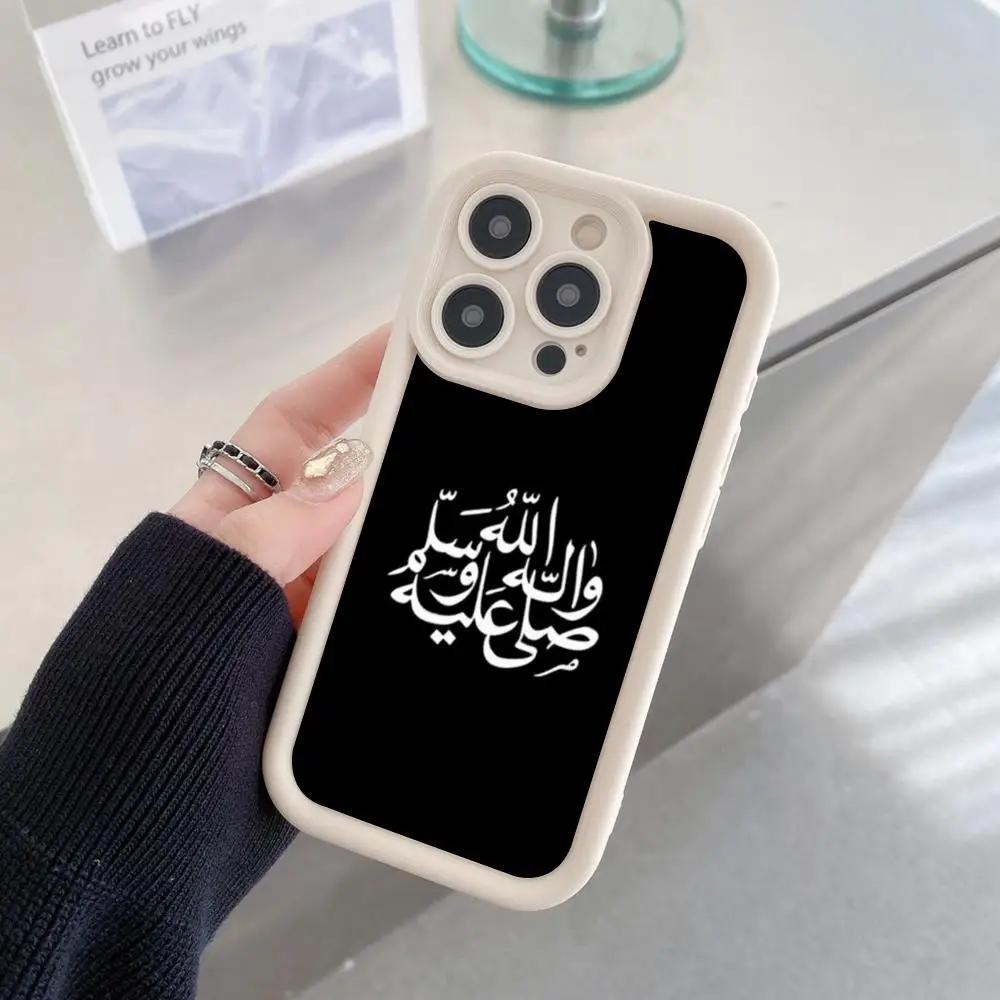 arabic quran islamic muslim Phone Case For iPhone 17 Air 16 15 Pro Max 14 13 Pro 12 Mini Plus Soft TPU Back Covers - view 2