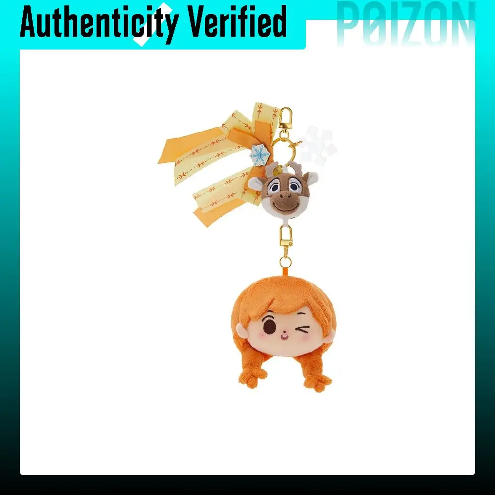 Disney Cute Transformation Collection Plush Charms 6936577912894