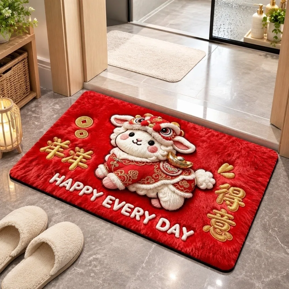 Cartoon Zodiac Goat Floor Mat Blessing Words Anti Slip Year of The Sheep Mat Lucky 2D Flat Sheep Foot Pad Spring Festival