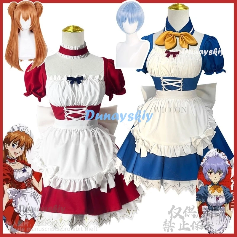 Anime Asuka Rei EVAA Cosplay Costume Sexy Lolita Red Blue Maid Dress Japanese Sweet Women Kawaii Wigs Halloween Girls Customized