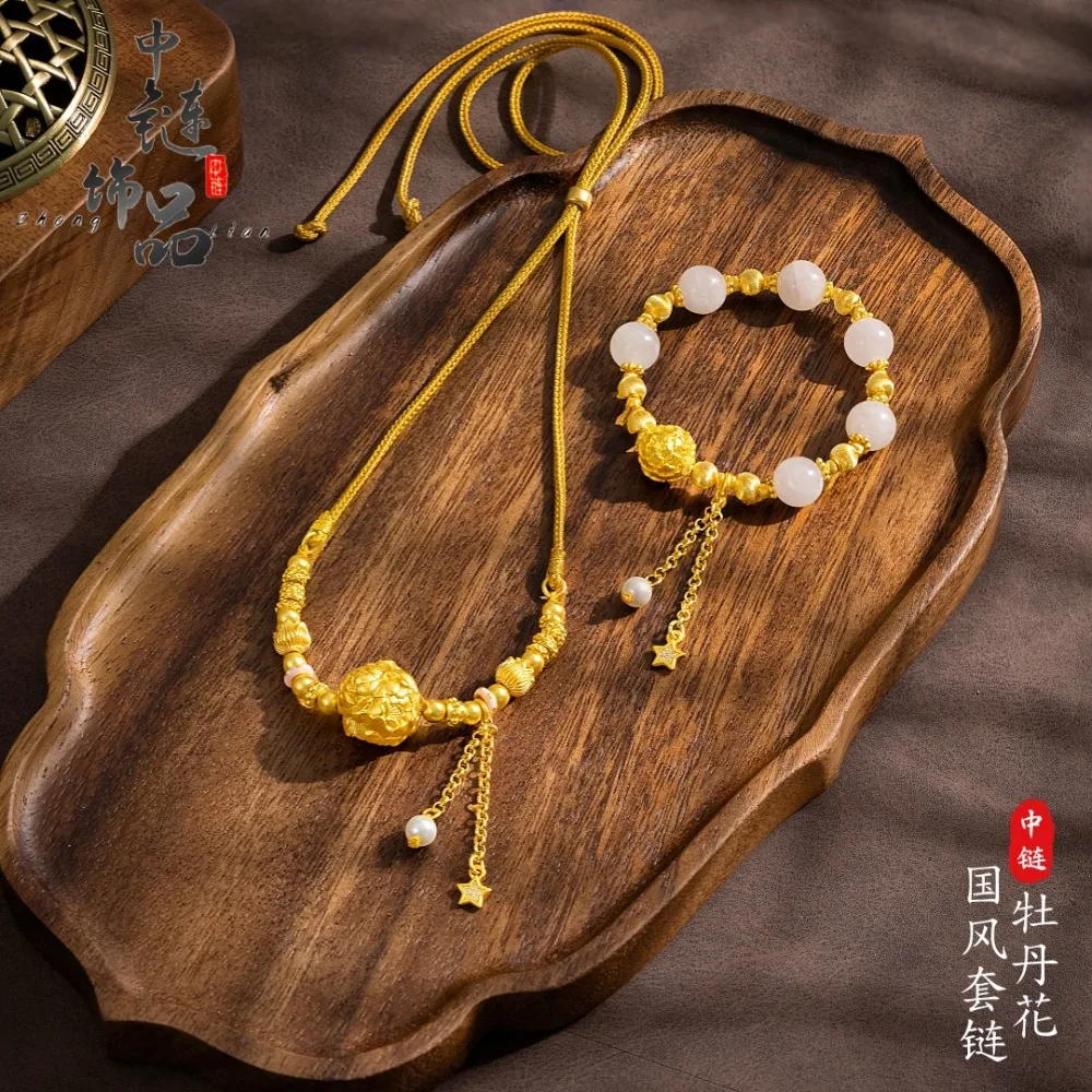 New Chinese style peony star tassel necklace 9999gold