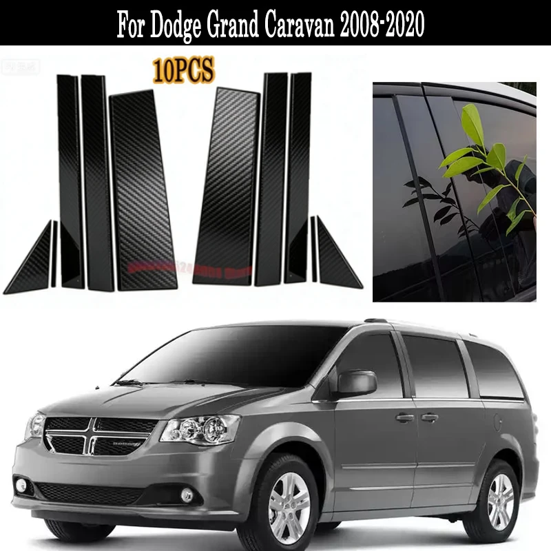 For Dodge Grand Caravan 2008-2020 8Pcs Glossy Black Silver Carbon Window Pillar Post Protective Cover Set OE Style