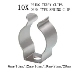 Spring Terry Clips Open Type Clamps  Stainless Steel U Clips LED Light Tube Clip Pipes Clamp Brooms Brushes Rakes Storage Hanger