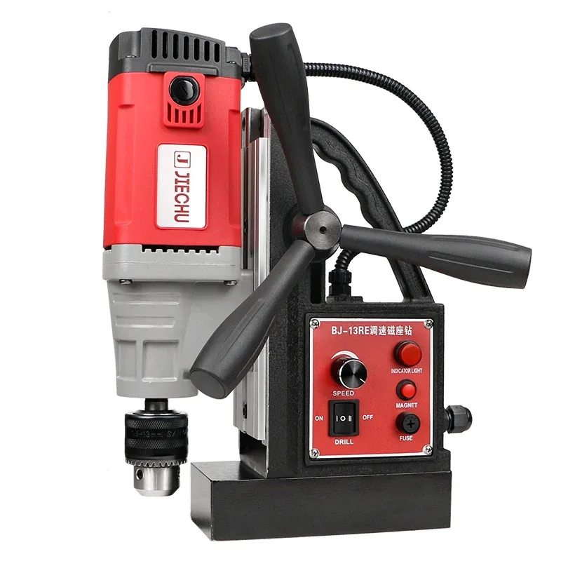 

steel drill machine model BJ-13 Magnetic Drilling Machine for Metal Drilling and Tapping