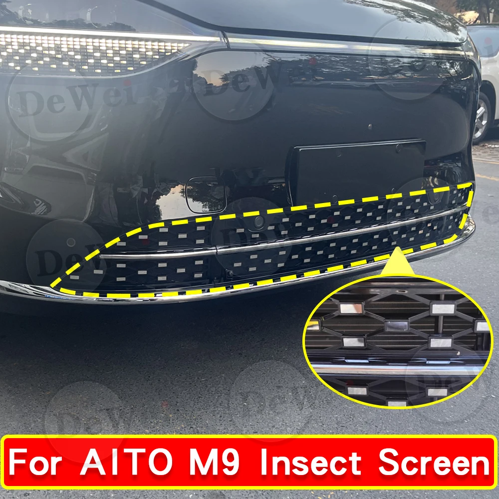 For AITO M9 insect screen removable front grille appearance blackened modified car special accessories