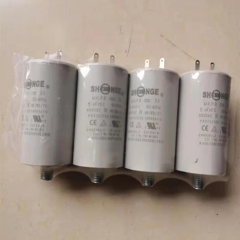 Accessories SINTEX capacitor capacitor 4UF 5UF 8UF FS10 20 machine