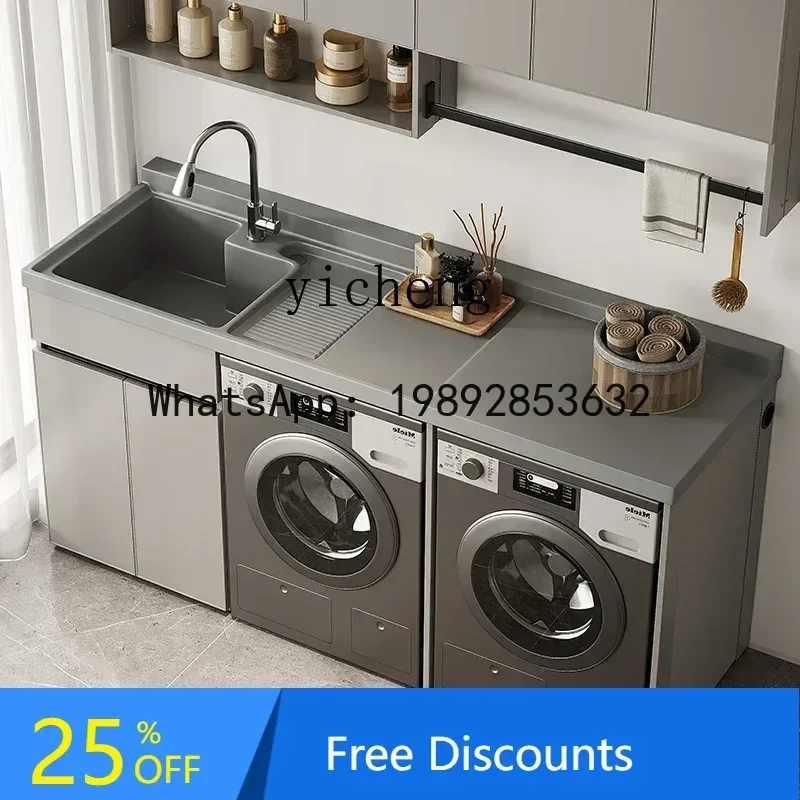 

BB double washing machine integrated cabinet balcony laundry cabinet laundry sink with rubbing plate dryer combined cabinet