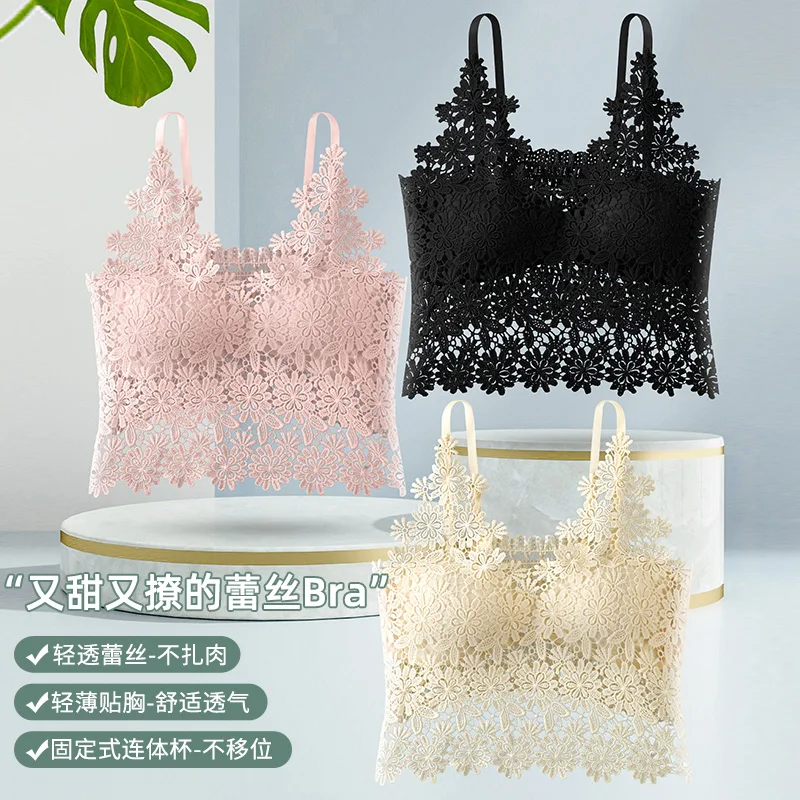 Lace Brassiere For Women Flower Embroidery Decorative Tube Top Girl Fashion Lingerie Cropped Tops Female Sexy Underwear Vest Bra