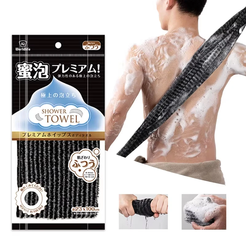 

Нейлоновая отшелушивающая щетка для душа, мягкая мочалка для спины и тела - аксессуар для ванной комнаты