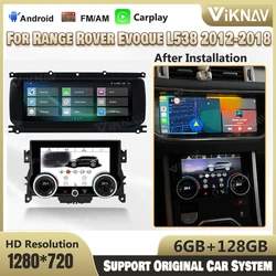 10.25 Inch Android12 Car Radio AC Panel For Range Rover Evoque L538 2012-2018 Upgrade to 2020 Auto Stereo Multimedia Replacement