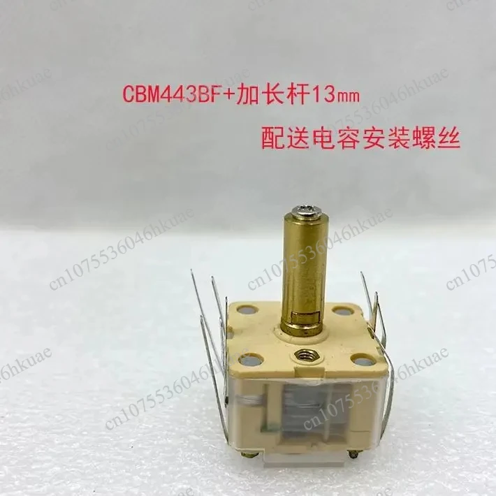 5Pcs CBM223 CBM443 Thin Film Adjustable Capacitor With Extended Rod Mount Knob Electronic Circuit Adjustment Component