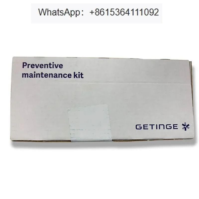 Комплект из звукового сервопривода Maquet I/S, 6532621