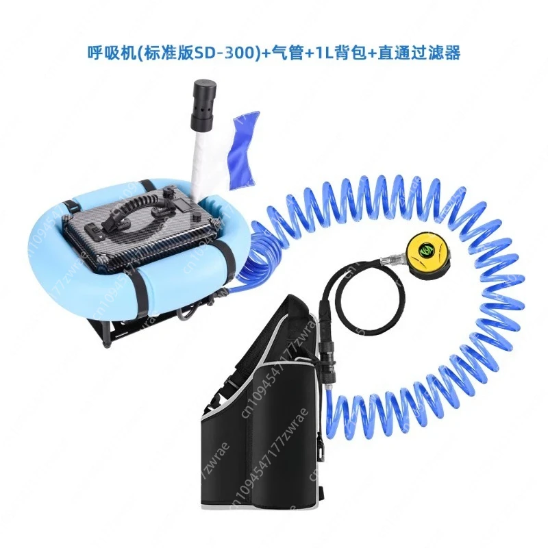 A Complete Set of Underwater Deep Sea Diving Oxygen Equipment