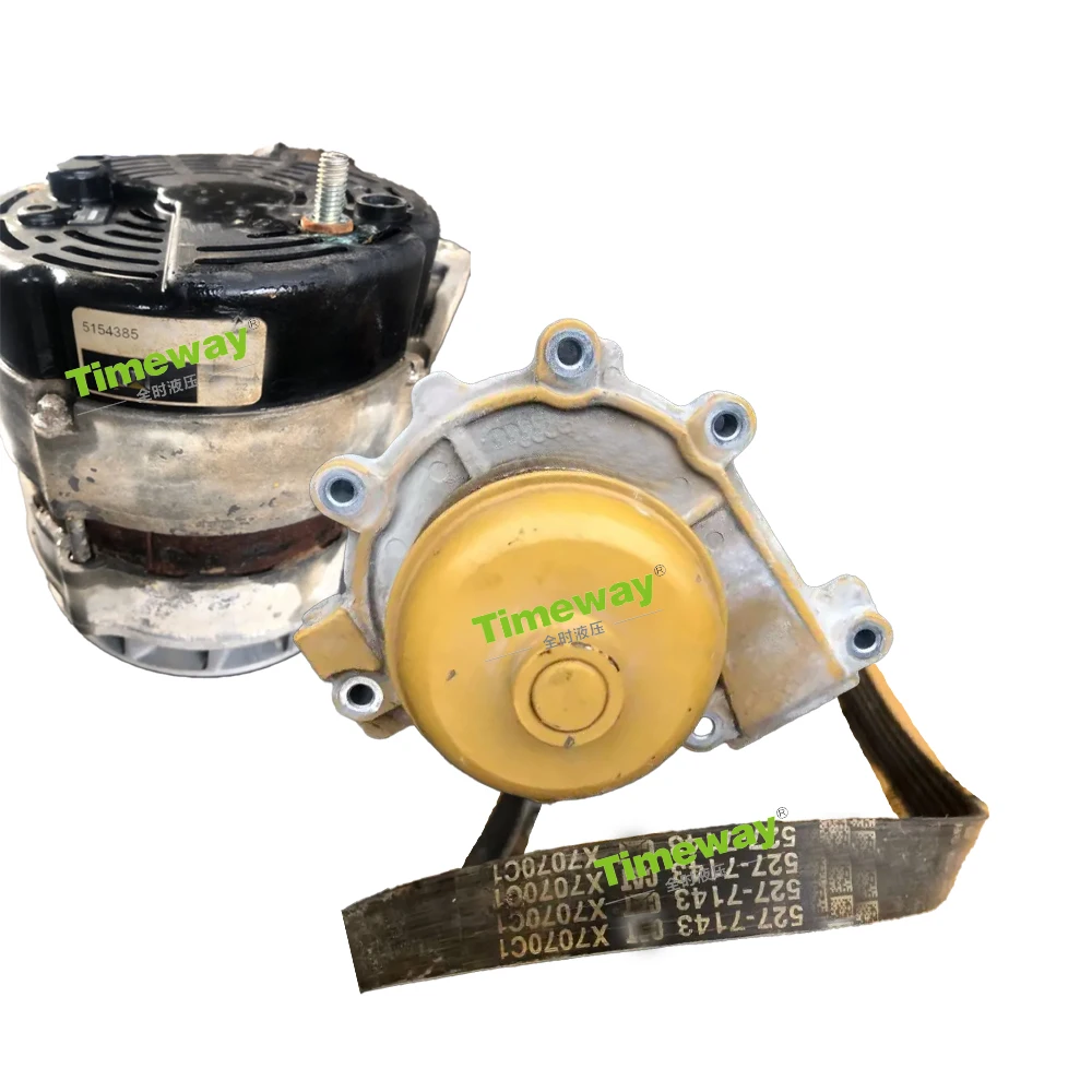 

Hydraulic Spare Parts Alternator Belt Water Pump Repair for CAT Series Machineries