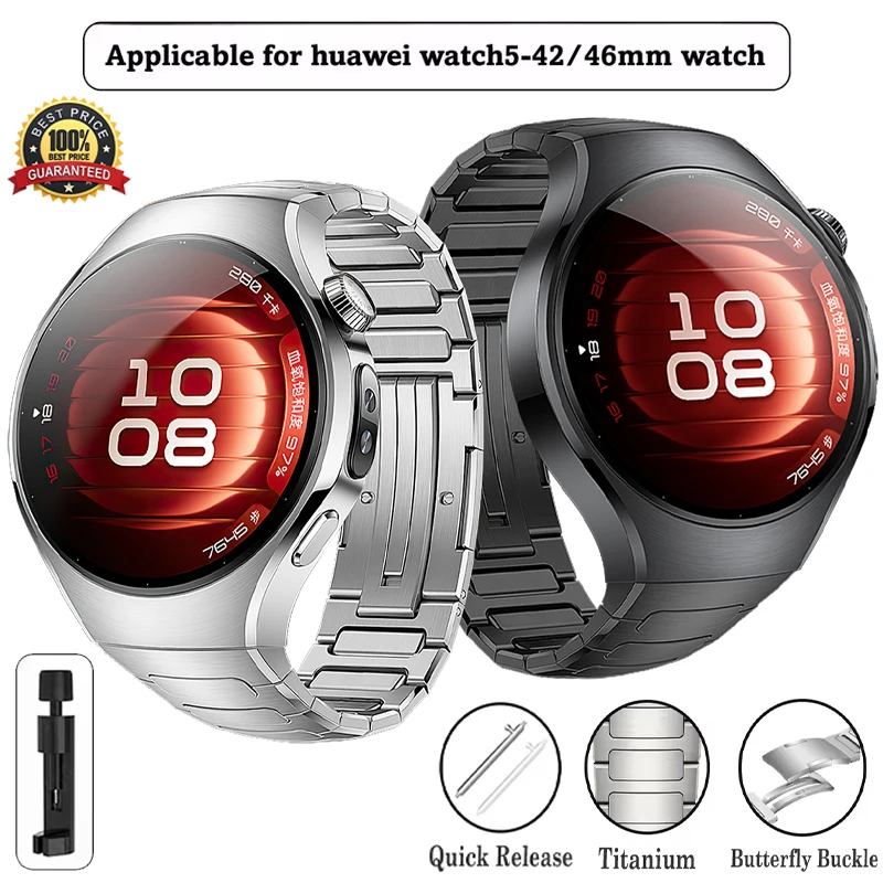 

ГОРЯЧИЙ роскошный ремешок для часов из титанового сплава для Huawei Watch 5, 42 мм, 46 мм, элегантный ремешок, совместимый с умными часами Huawei