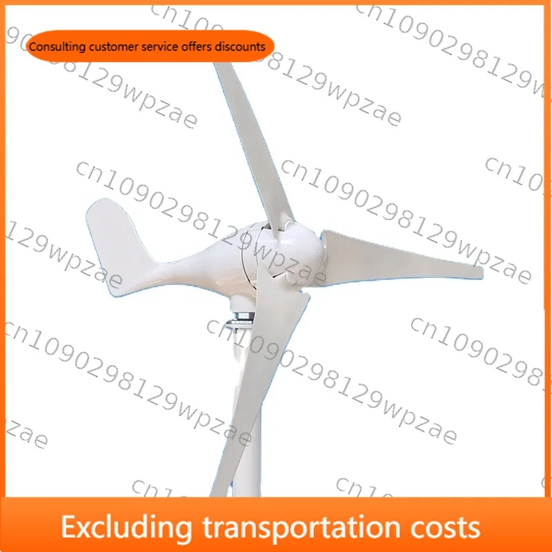 12v 24v China Manufacturer 400w Horizontal Axis Wind Generator Turbine Small Wind Solar Hybrid Power System