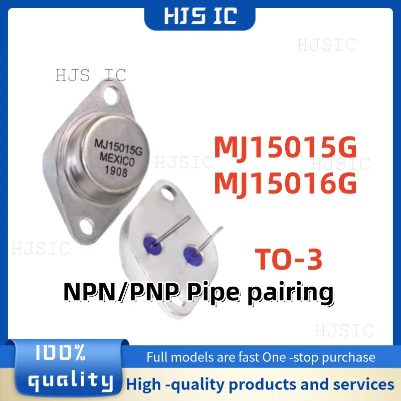 2PCS Transistor PNP/NPN MJ15016G MJ15016 MJ15015G MJ15015 nuevo, sellado en tubo dorado, 120V 15A, par de tubos TO-3