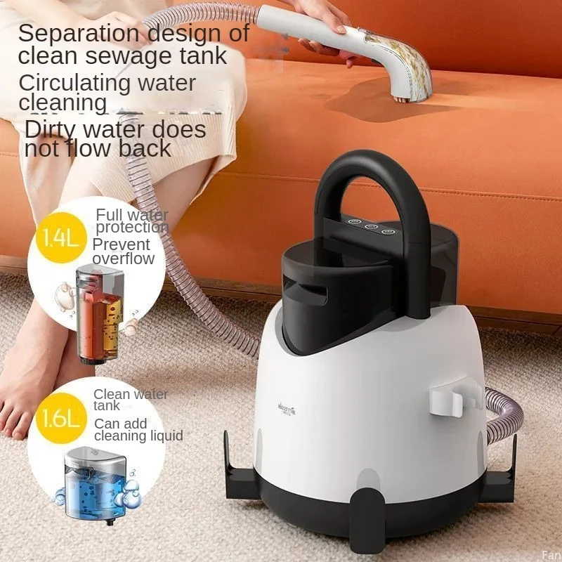 Fabric Cleaning Machine Vacuum Cleaner Cleaning Sofas, Curtains, Carpets Household Spraying and Suctioning All-in-one Machine