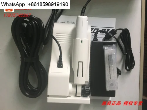 Ultrasonic Cutting …