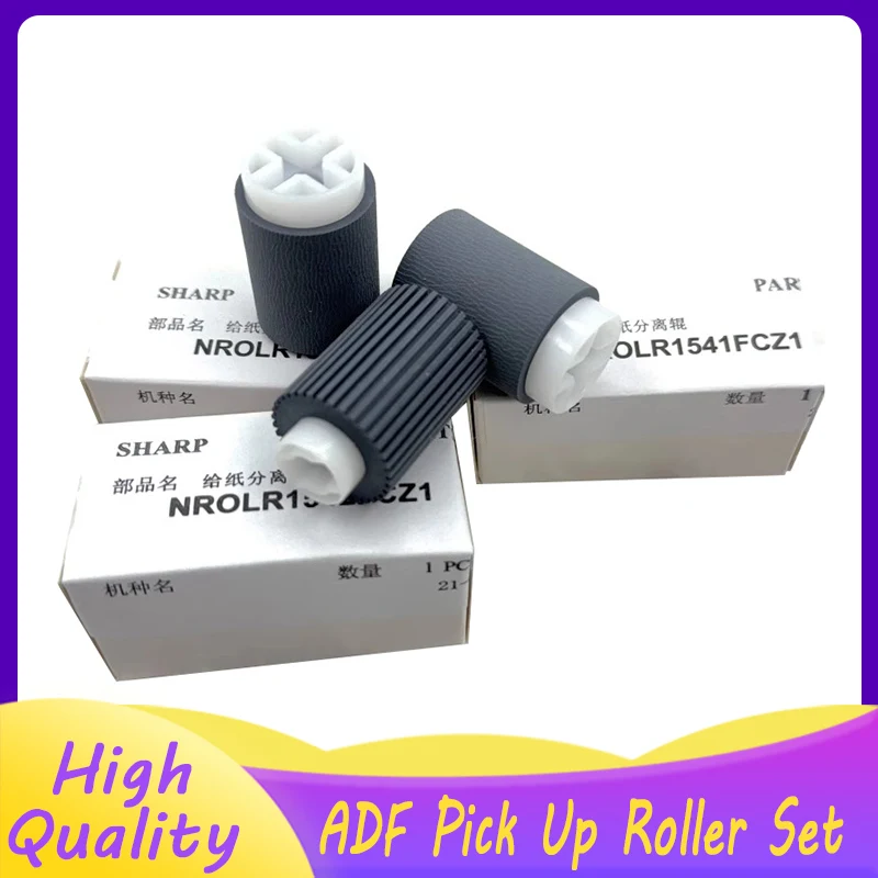 

5SET NROLR1541FCZ1 NROLR1542FCZ1 ADF Pick Up Roller Set for Sharp MX M261 311 312 2628 2608 3508 3108 U N