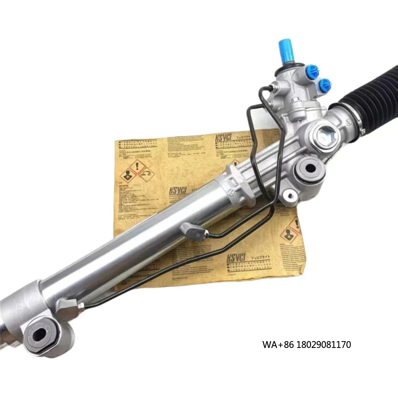 Steel Machine New A… - image