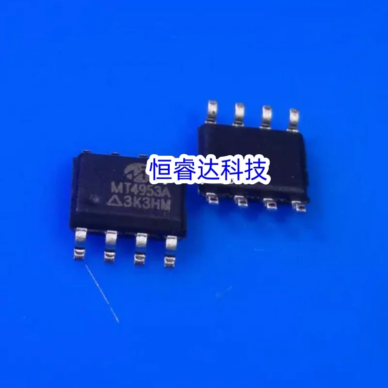 10 pezzi MT4953A MT4953 MT 4953A SOP8 MT4953A Driver MOSFET SOIC per dispositivi alimentati a batteria, inverter e caricabatterie solari