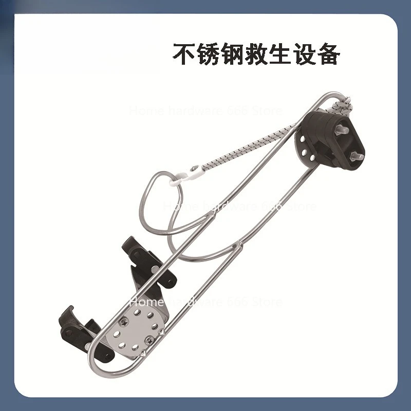 

Lifebuoy Accessories, Lifebuoy Bracket Holder, Double Clip Equipment Yacht Marine Hardware Accessories