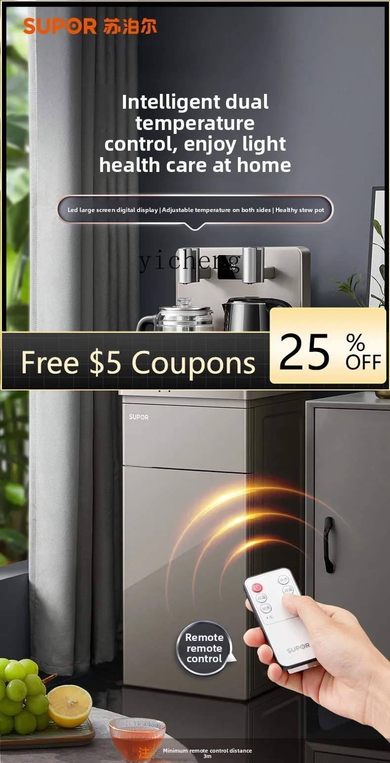 

household water dispenser cabinet integrated high-end intelligent lower bucket fully automatic