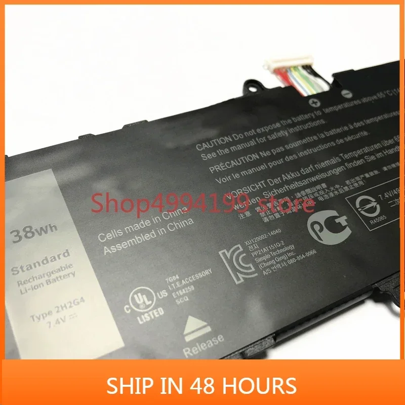 

New 2H2G4 For Venue 11 Pro 7140 21CP5/63/105 2217-2548 Laptop battery