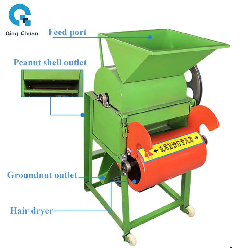 Décortiqueuse automatique d'arachide et d'arachide, éplucheur, batteuse, Machine à éplucher
