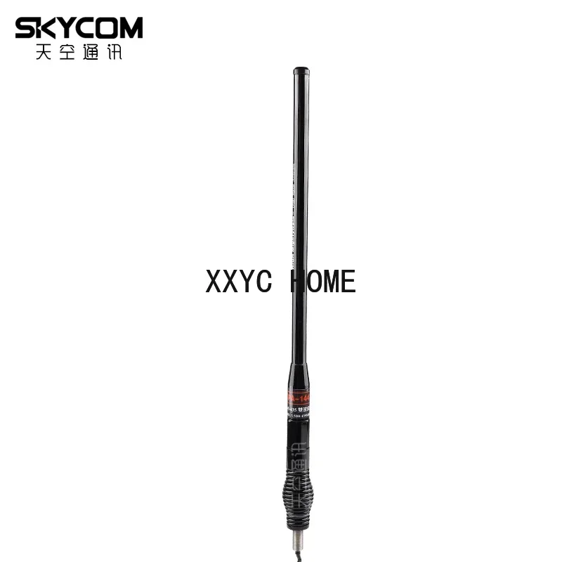 Eagle JPA1443M off-road vehicle spring steel short antenna, car radio front bar decorative thick antenna 77cm