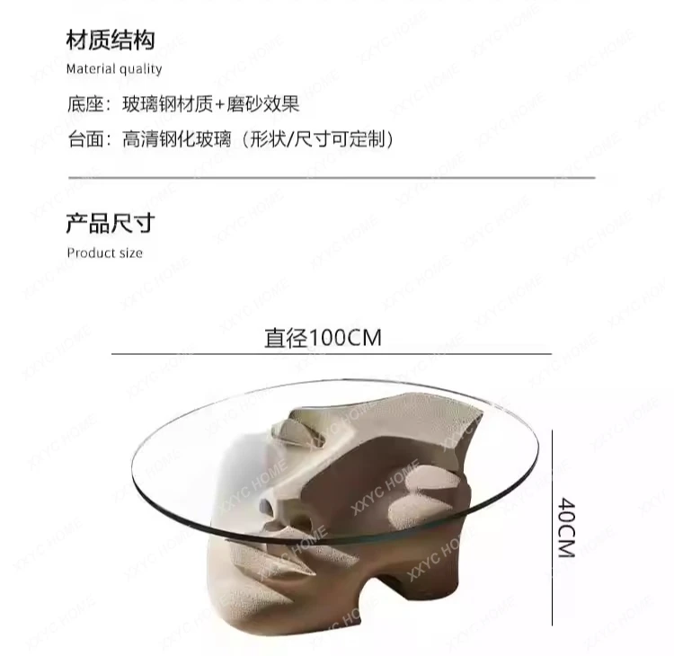 طاولة قهوة حديثة وخفيفة فاخرة على شكل وجه من الألياف الزجاجية وطاولة منخفضة على شكل خاص