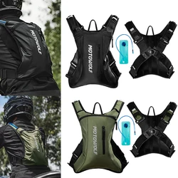 Breathable Hydration Vest Trail Running Backpacks Lightweight Motorcycle Run Jogging Marathon Backpack Riding Climbing Bag