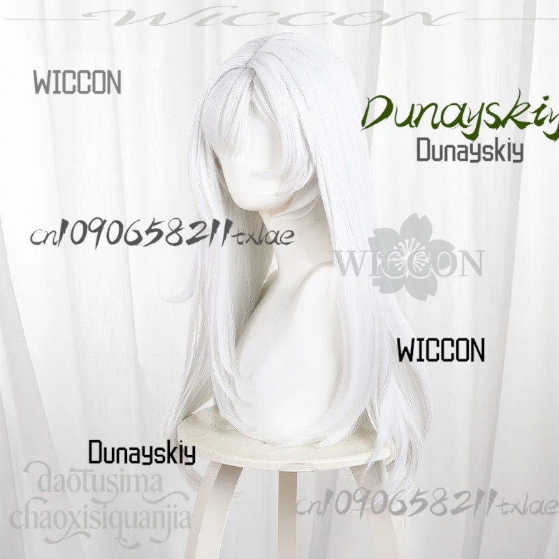 New Anime Game Duet Night Abyss Cosplay Berenica Long White Wig Synthetic Hair Y2K Cartoon Girls Halloween Christmas Party Cos view 3