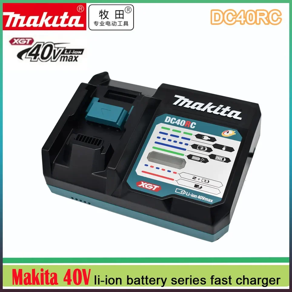 Makita DC40RC 40V Max XGT Rapid Optimum Charger Digital Display Original 40V Lithium Battery Charger Dual Fan Design