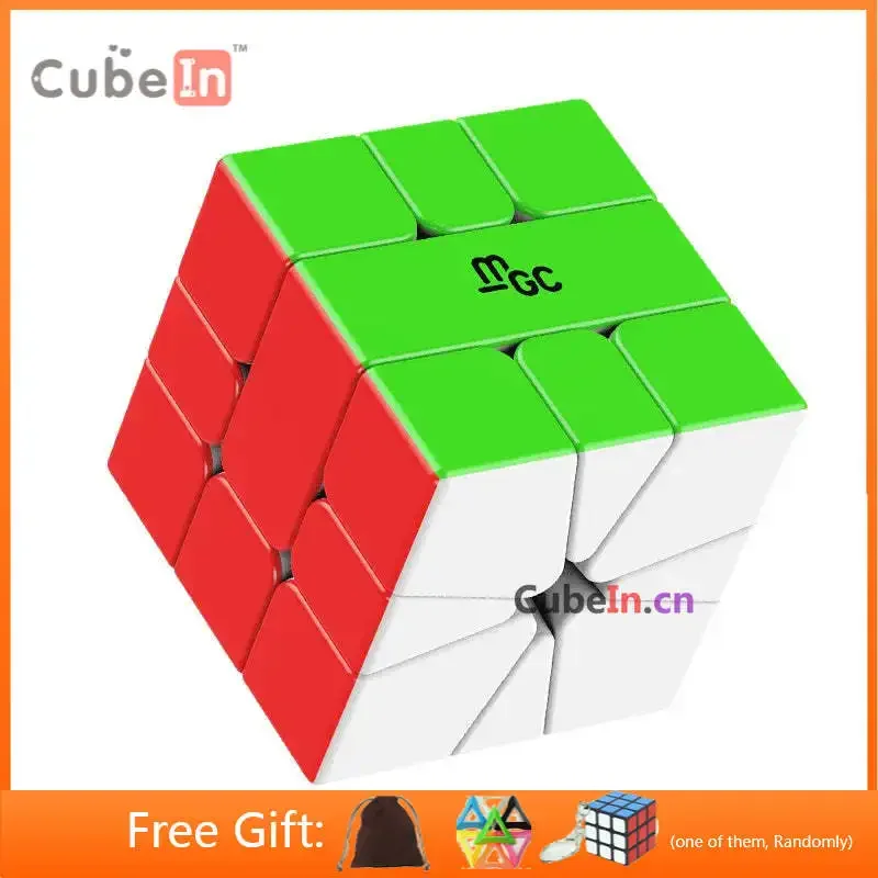 MGC SQ1 YJ M Magnetic Cube Puzzle Cube Educational Toy Gift Idea X'mas Birthday