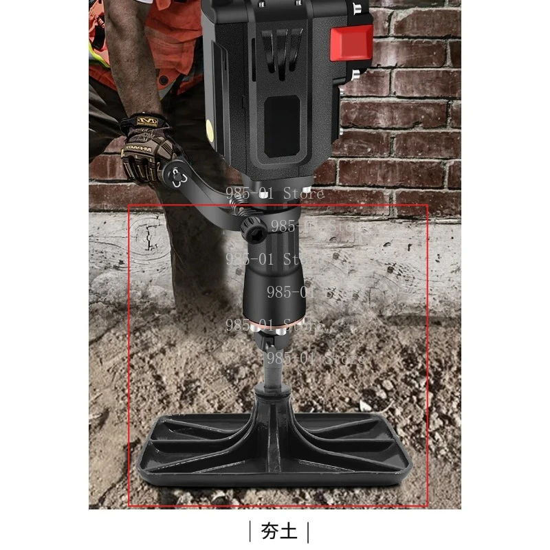 Large electric pick 65/95 ramming plate, shovel, chisel, tree excavator, portable vibrating multi-purpose