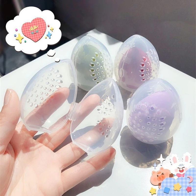 1PC Cosmetic Egg Storage Box Beauty Sponge Stand Storage Case Makeup Blender Puff Holder Empty Cosmetic Drain Container