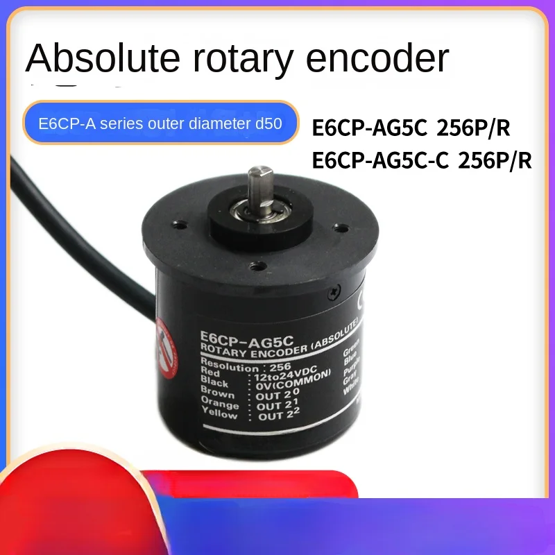 Brand new original genuine absolute rotary encoder E6CP-AG5C E6CP-AG5C-C 256 pulse