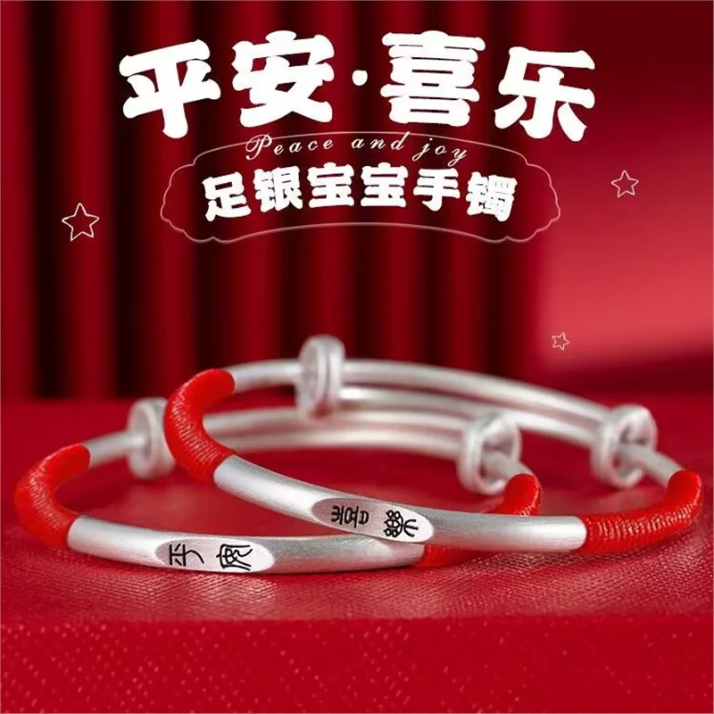 Bracelet S999 Solid Silver Bangle Unisex Fashion Versatile Style