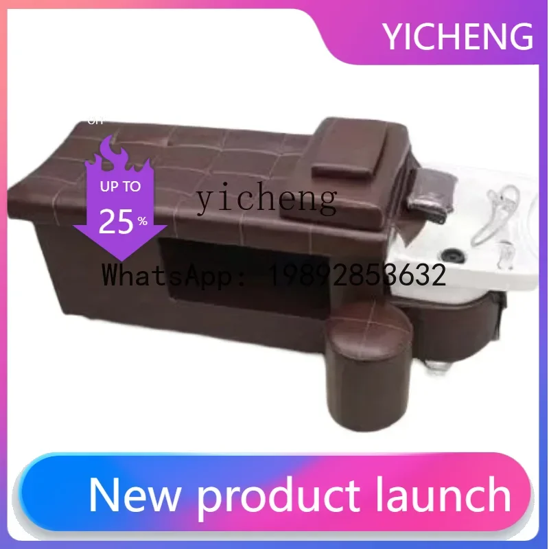 H2 . Ceramic Shampoo Bed Water Circulation Fumigation Spa Bed Barber Shop Hair Salon Special