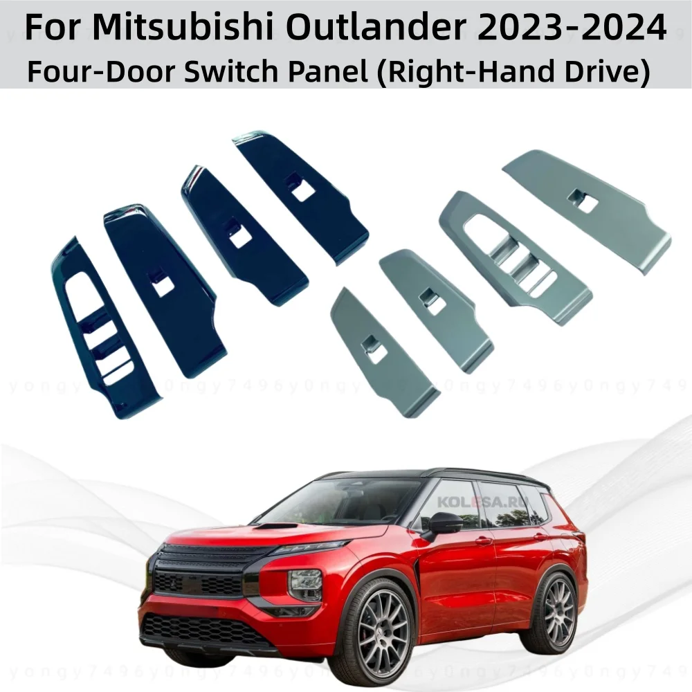 

Car Upgrade Four-Door Switch Panel Right-Hand Drive For Mitsubishi Outlander 2023-2024 Modification Decoration Accessories