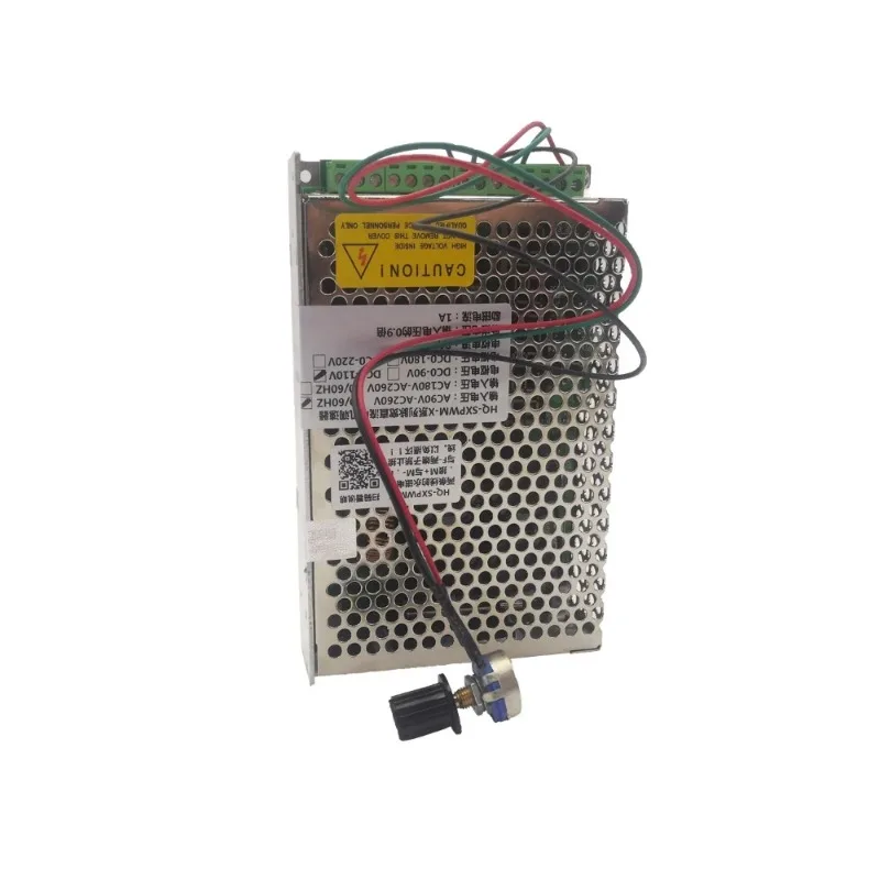 CNC HQ-SXPWM-X series pulse width DC motor speed controller, input voltage 50/60HZ, armature voltage DC0-110V.