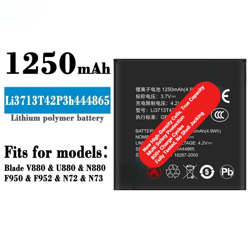 Li3713T42P3h444865 for ZTE Blade V880/U880/N880/F950/F952/N72/N73 Phone Battery 0Cycle High Capacity Battery Replacement Bateria