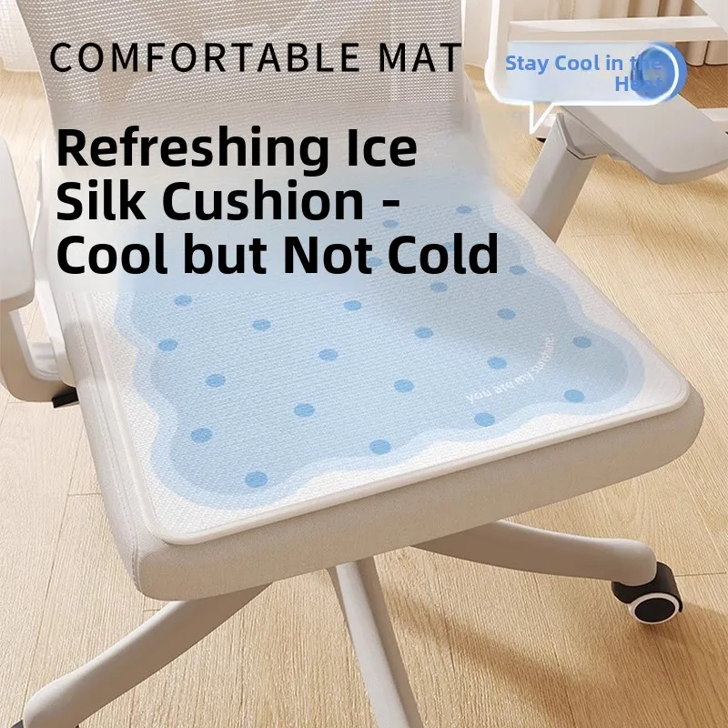 new-universal-four-seasons-office-chair-pad-cooling-anti-slip-toilet-cushion-home-health-beauty-assorted-patterns