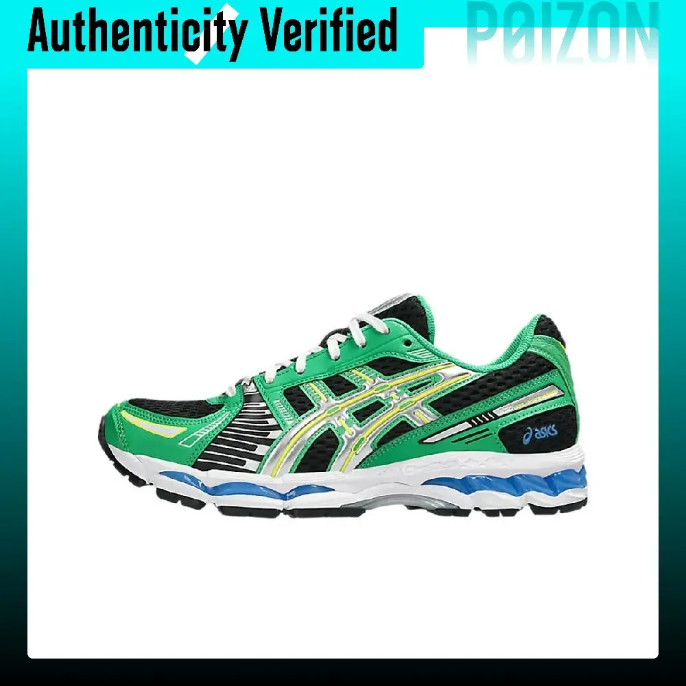 ASICS GEL Kayano 12.1 Casual Running Shoes Unisex Green 1203A885-001