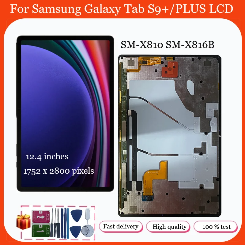 삼성 갤럭시 탭 S9 플러스 SM-X810 SM-X816B LCD 디스플레이 터치 스크린 디지타이저 어셈블리, 100% 테스트