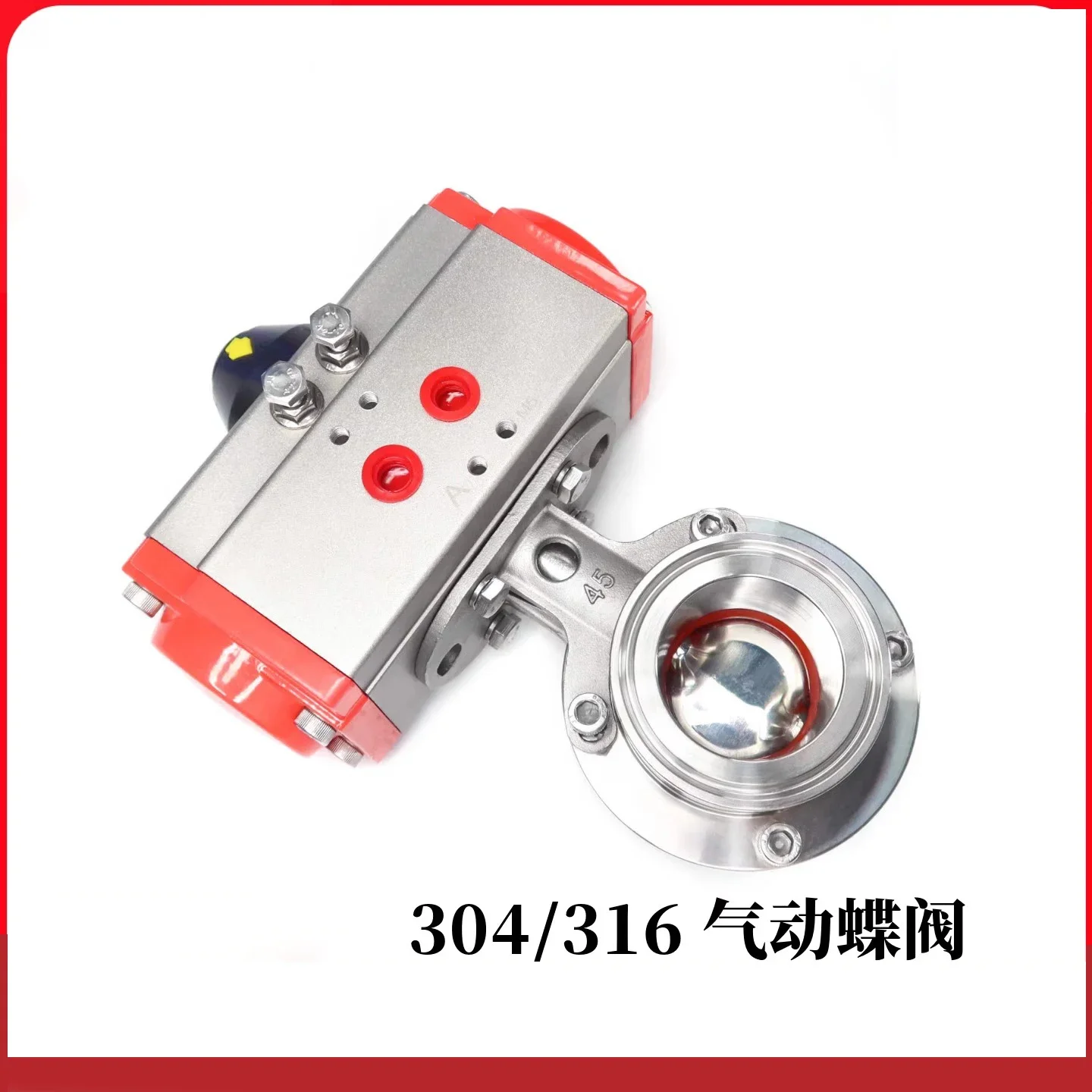 HLH OD19-51mm Pipe 304/316L Stainless 1.5