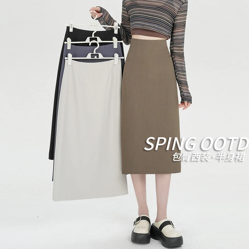 Real Shot Spring Summer Full Back Slit Suit Skirt A-line Skirt Teacher Qualification Interview Professional Commuting Mid-length