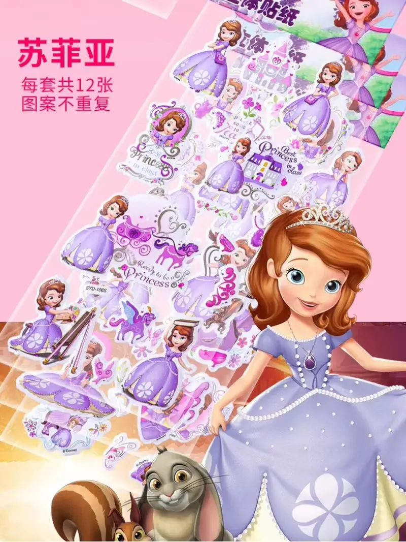 

New Disney 3D Princess Bubble Stickers For Kids Creative Stereo Toy Reward Decorative Cartoon Stickers Children'S Art Supplies